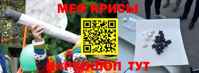 гидра Моздок