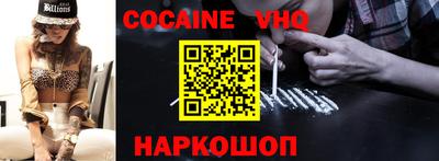 гидра Моздок