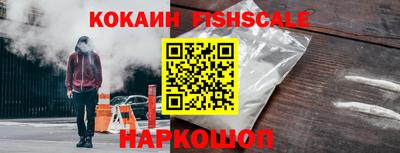 мдпв Можайск
