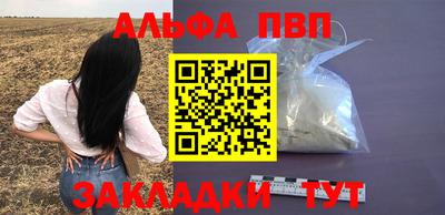 мдпв Можайск
