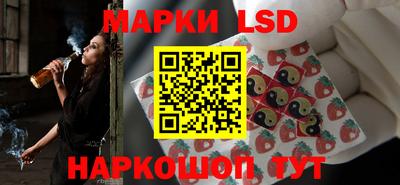 мдпв Можайск