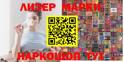 мдпв Можайск