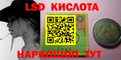 мдпв Можайск