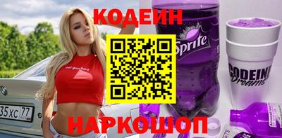 стаф Можга