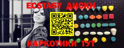 стаф Можга