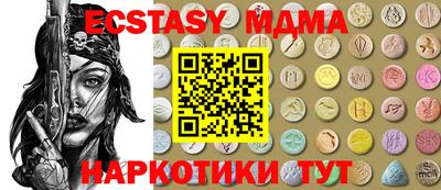 мдпв Можайск