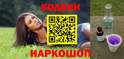 гидра Моздок