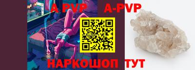 мдпв Можайск