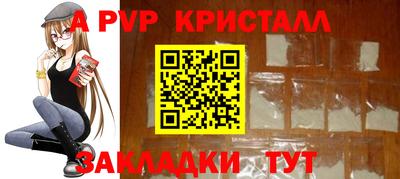 мдпв Можайск
