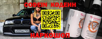 мдпв Можайск