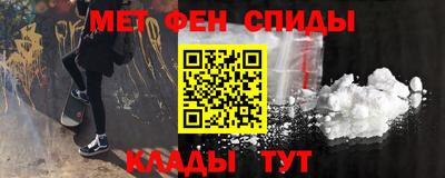 мдпв Можайск