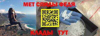 стаф Можга