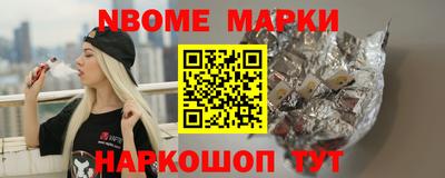 мдпв Можайск