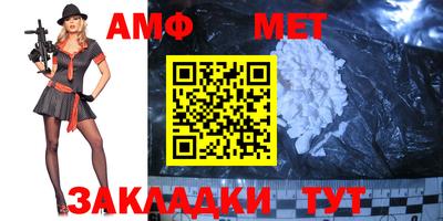 мдпв Можайск