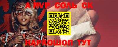 мдпв Можайск
