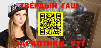 стаф Можга