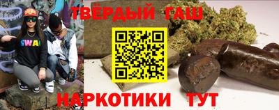 стаф Можга