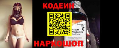 гидра Моздок