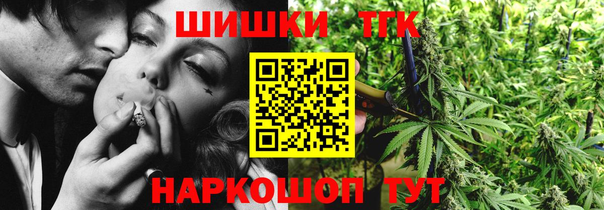 APVP Тихорецк